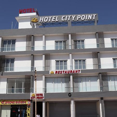 Hotel City Point Phalodi  Luaran gambar