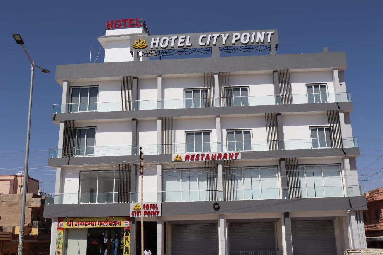Hotel City Point Phalodi  Luaran gambar